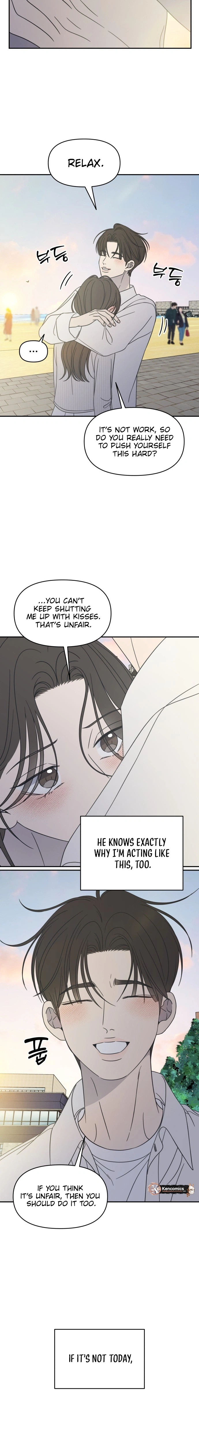 No Dating Allowed In The Office Chapter 103 133 95ad522a5fc4