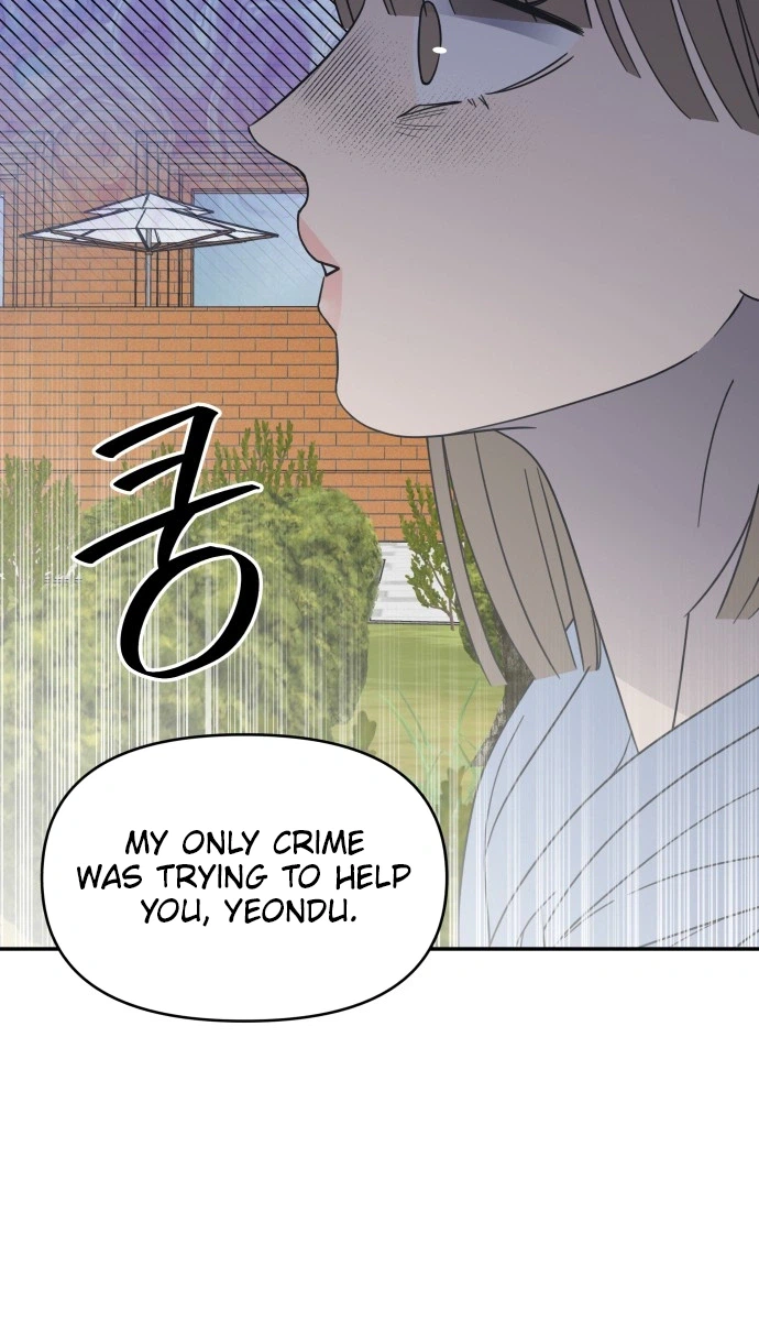 No Dating Allowed In The Office Chapter 103 123 a0cd704e3d3a