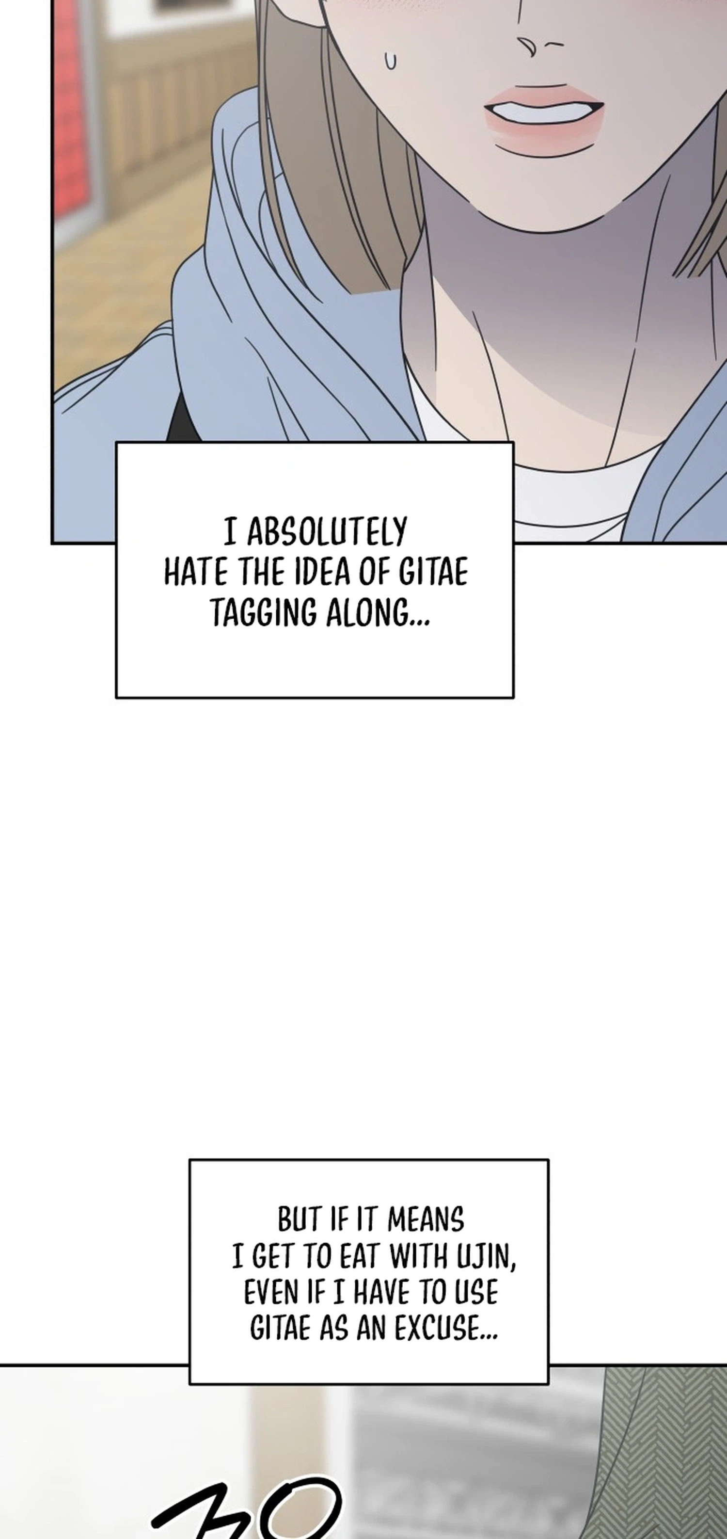 No Dating Allowed In The Office Chapter 103 111 ae83d53070a4