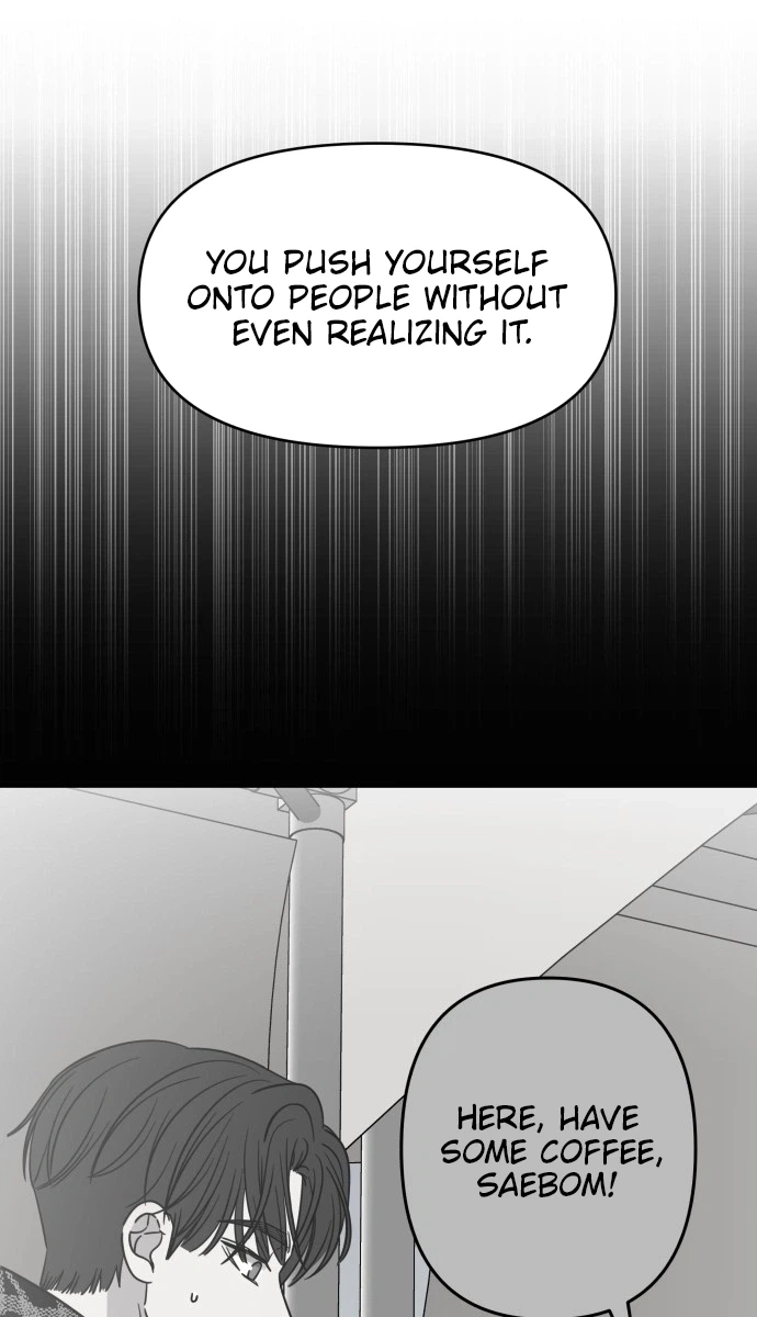 No Dating Allowed In The Office Chapter 103 120 de36a47c4074
