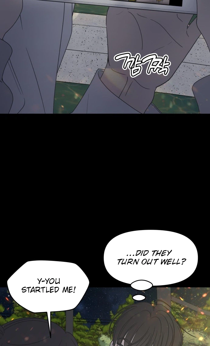 No Dating Allowed In The Office Chapter 105 147 51dc42c8691a