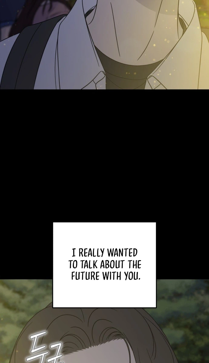 No Dating Allowed In The Office Chapter 105 150 934800c002bc
