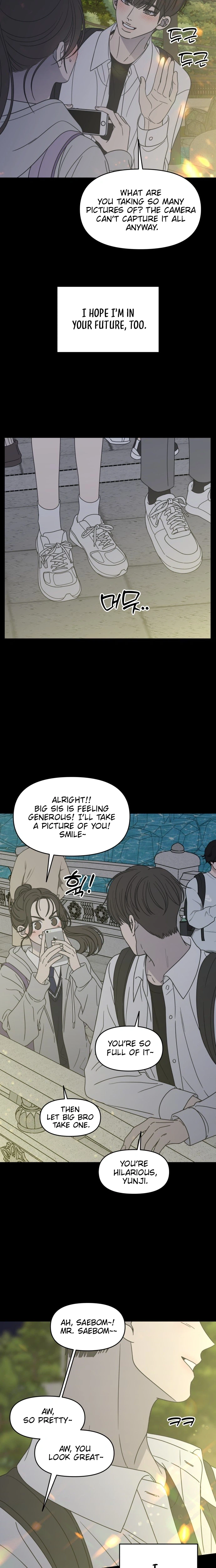 No Dating Allowed In The Office Chapter 105 148 a8a8c7932891
