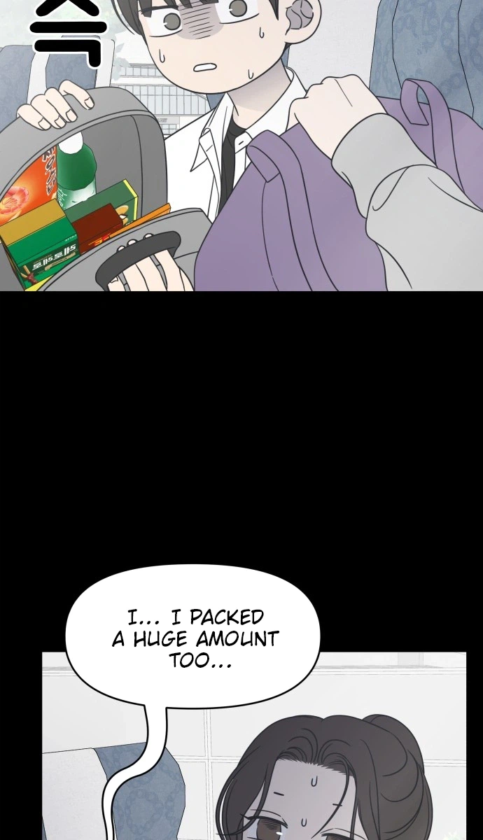 No Dating Allowed In The Office Chapter 105 135 b2e965ec083c