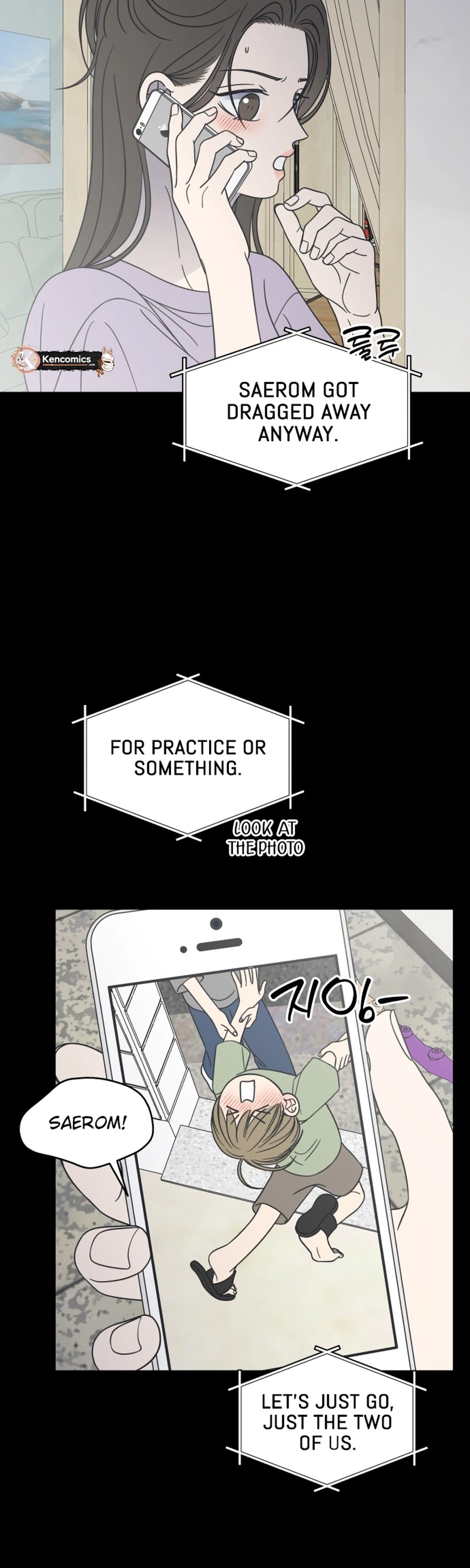 No Dating Allowed In The Office Chapter 105 121 ff8211b77216