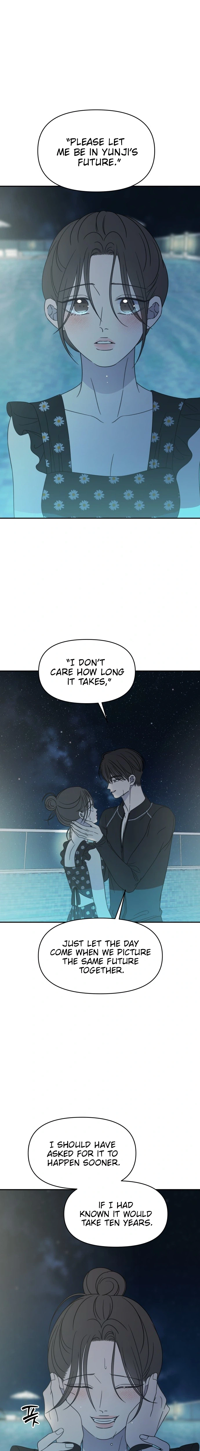 No Dating Allowed In The Office Chapter 106 127 35baa879911b