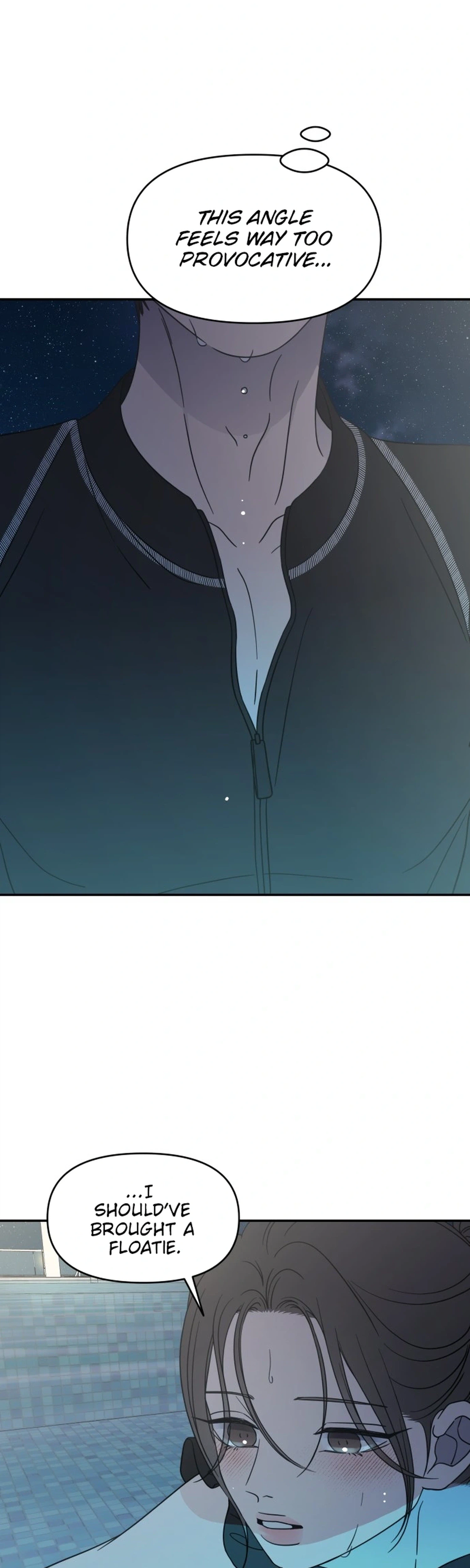 No Dating Allowed In The Office Chapter 106 121 3b5c40f05020