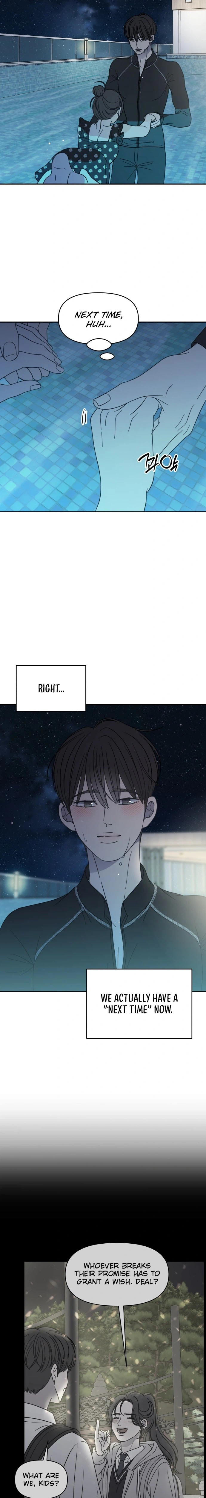 No Dating Allowed In The Office Chapter 106 124 954bef86f325