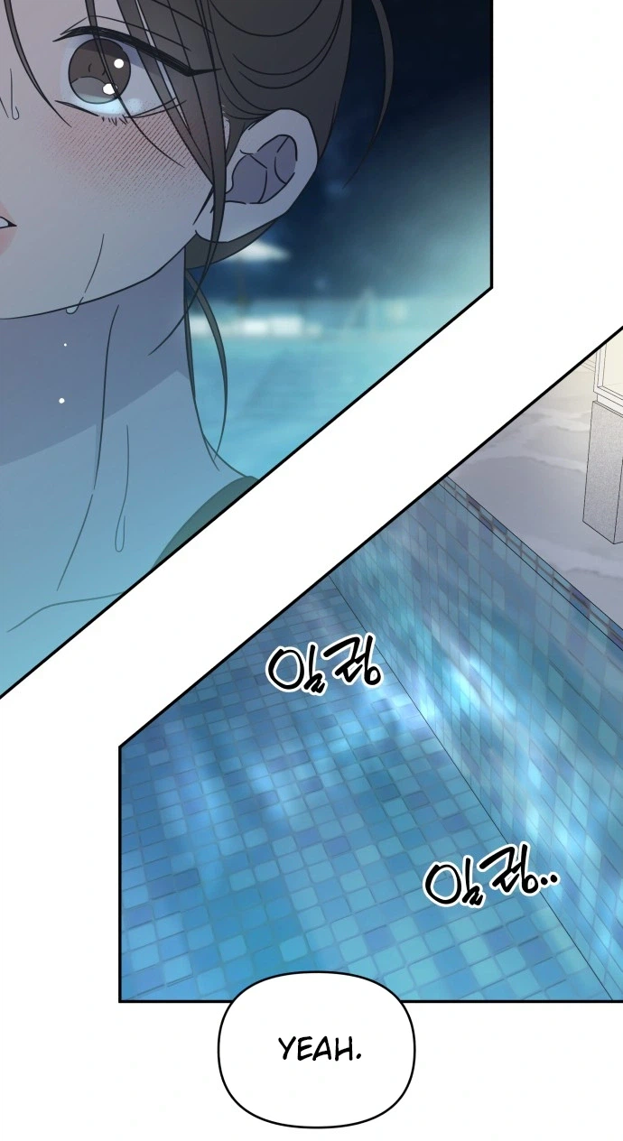 No Dating Allowed In The Office Chapter 106 126 9a78bdfc00b8