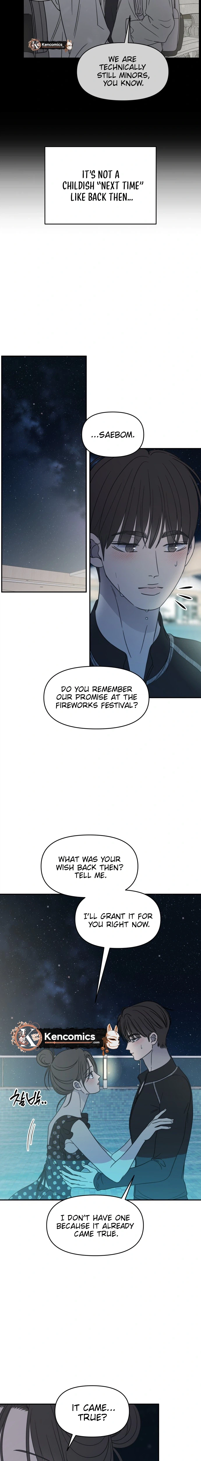 No Dating Allowed In The Office Chapter 106 125 bb4ffdc633bb