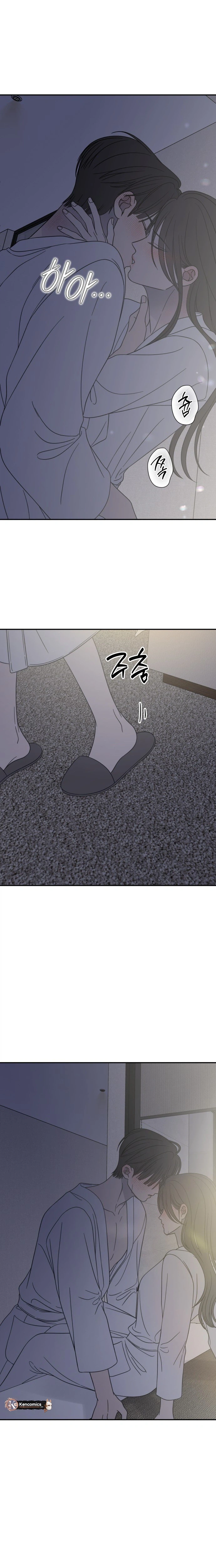 No Dating Allowed In The Office Chapter 106 133 de232c29a3c1