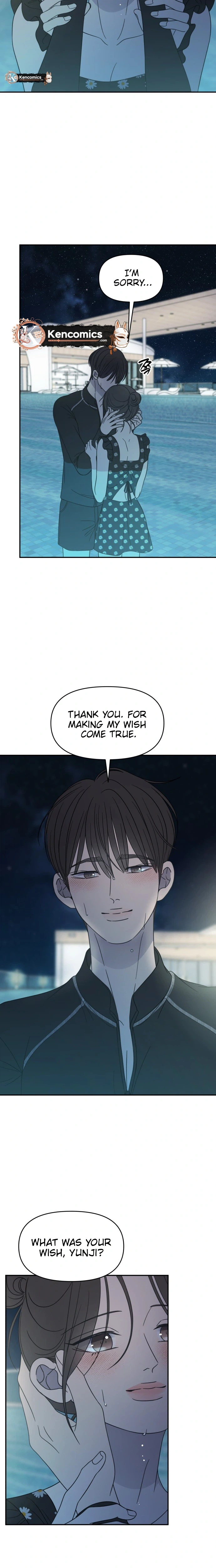 No Dating Allowed In The Office Chapter 106 128 f1bb5342dcff
