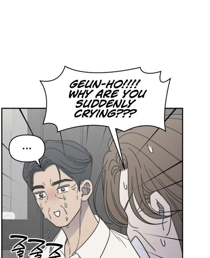 No Dating Allowed In The Office Chapter 73 529 006