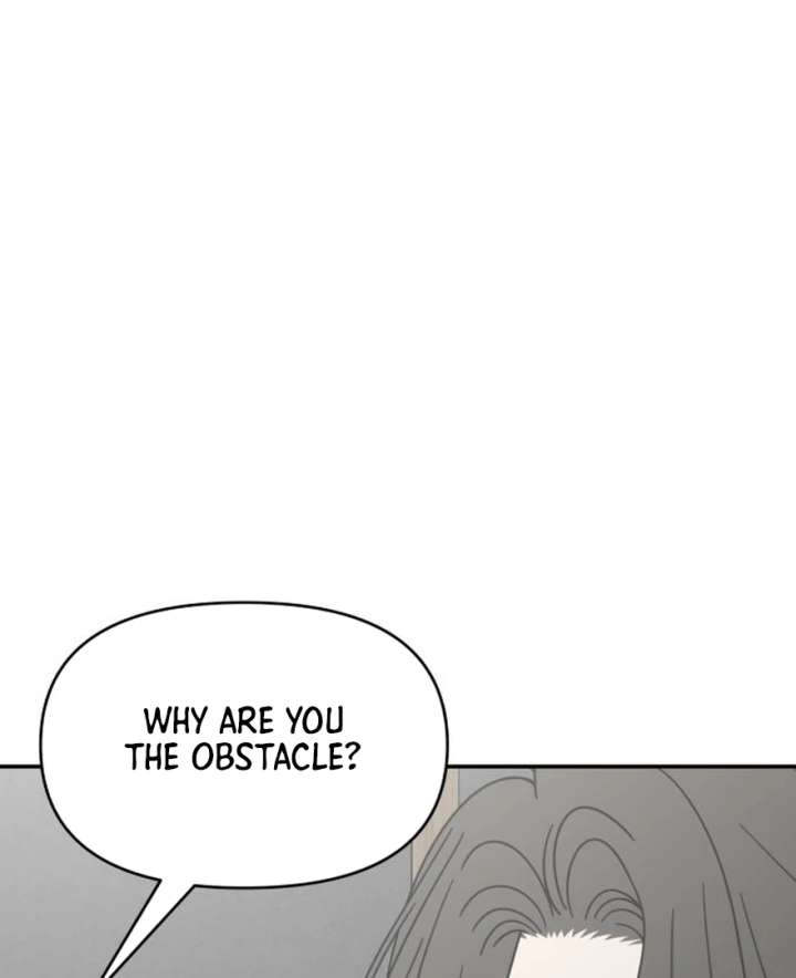 No Dating Allowed In The Office Chapter 73 549 026