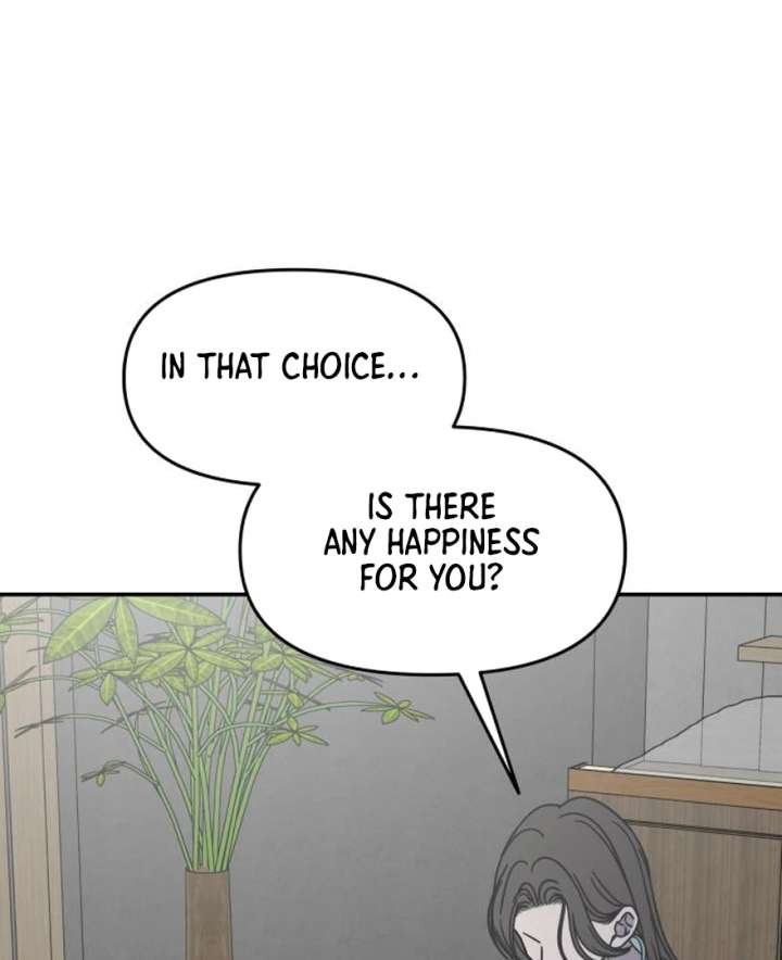 No Dating Allowed In The Office Chapter 73 563 040