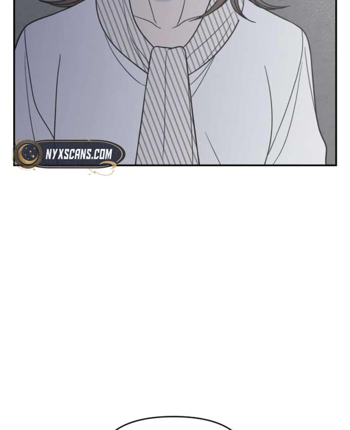 No Dating Allowed In The Office Chapter 73 572 049