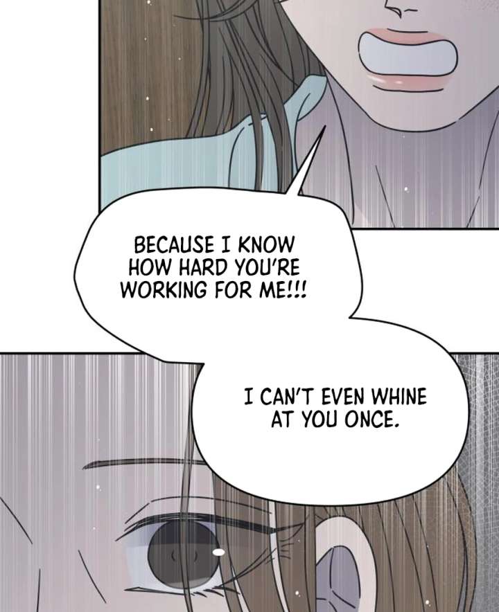 No Dating Allowed In The Office Chapter 73 574 051