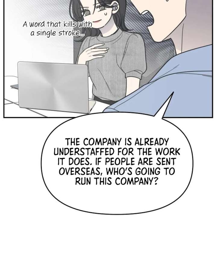 No Dating Allowed In The Office Chapter 73 623 100