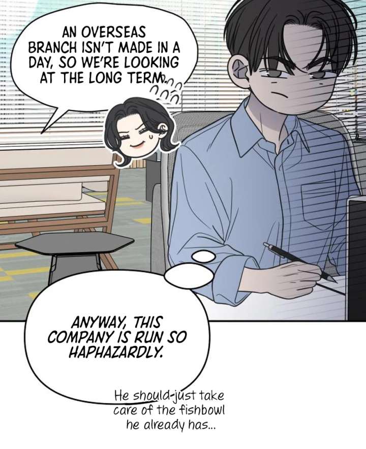 No Dating Allowed In The Office Chapter 73 625 102