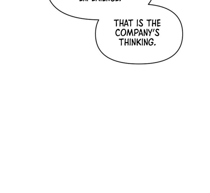 No Dating Allowed In The Office Chapter 73 641 118