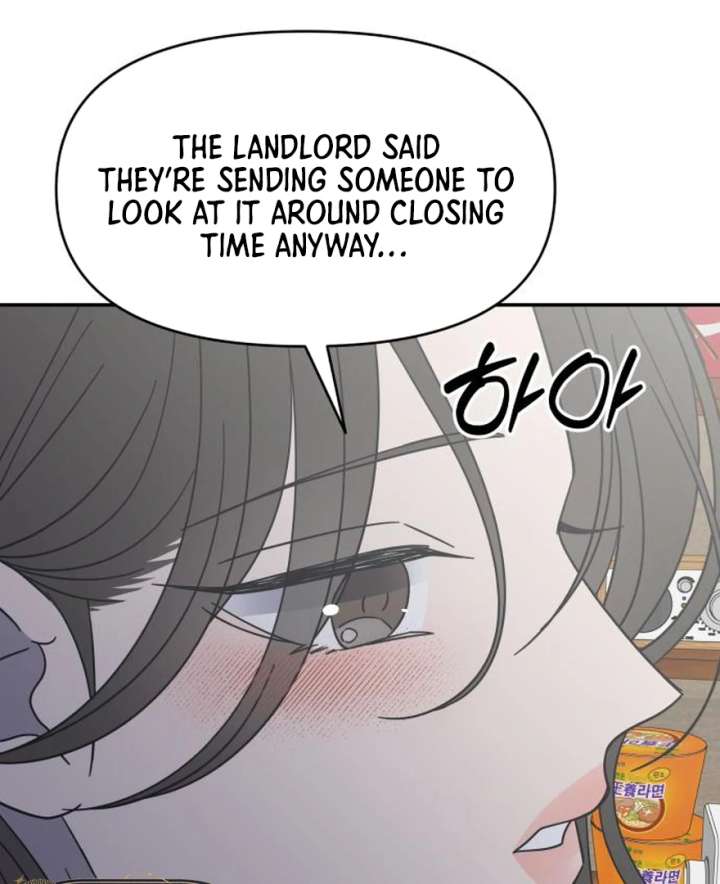 No Dating Allowed In The Office Chapter 73 670 147