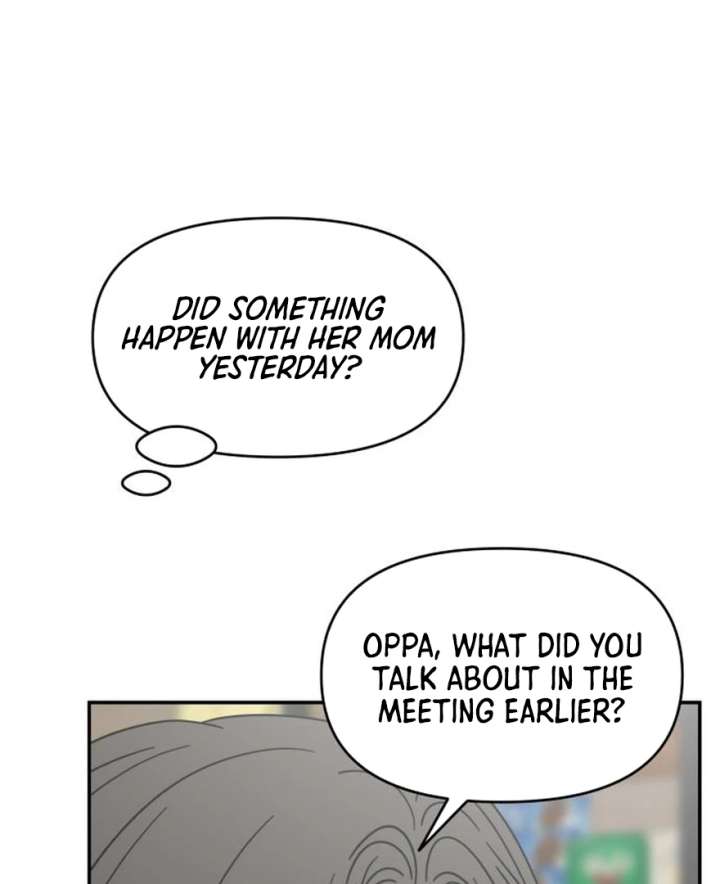 No Dating Allowed In The Office Chapter 73 680 157