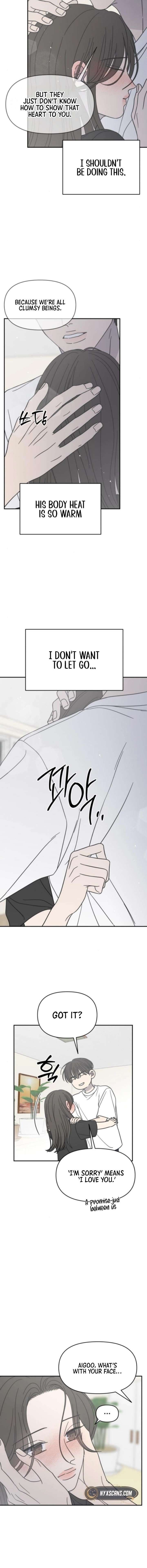 No Dating Allowed In The Office Chapter 76 66 008