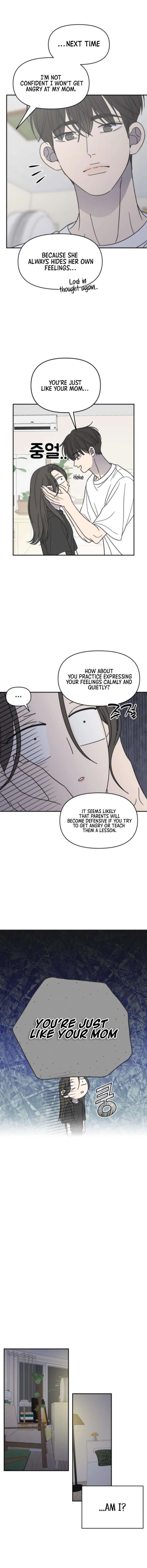 No Dating Allowed In The Office Chapter 76 67 009