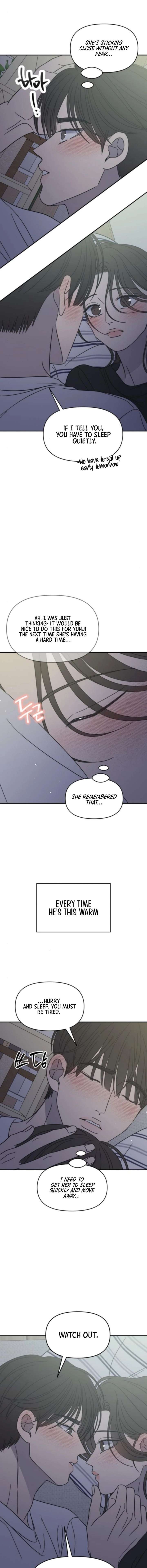 No Dating Allowed In The Office Chapter 76 71 013