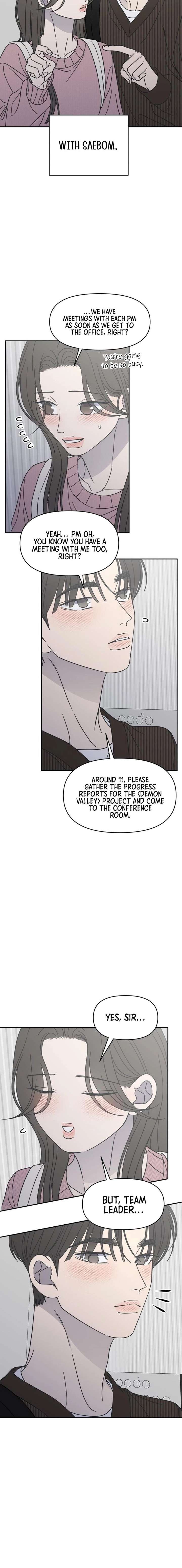No Dating Allowed In The Office Chapter 77 86 010