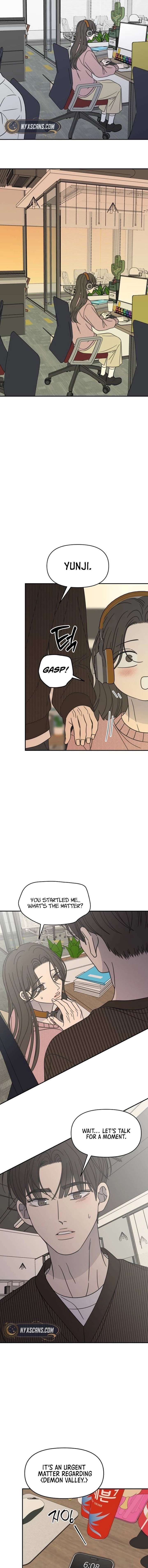 No Dating Allowed In The Office Chapter 78 78 017
