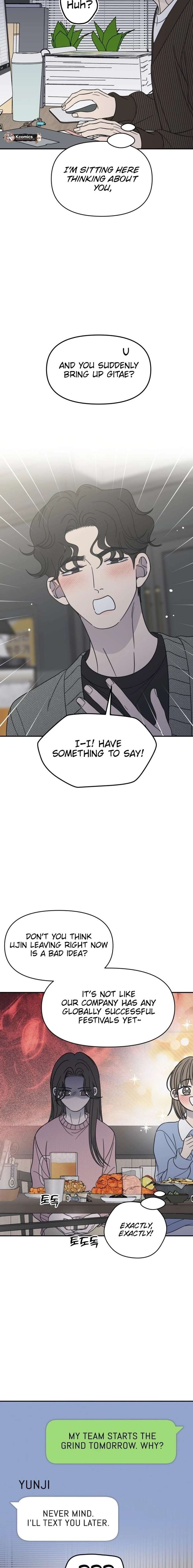 No Dating Allowed In The Office Chapter 80 82 ch 80 10