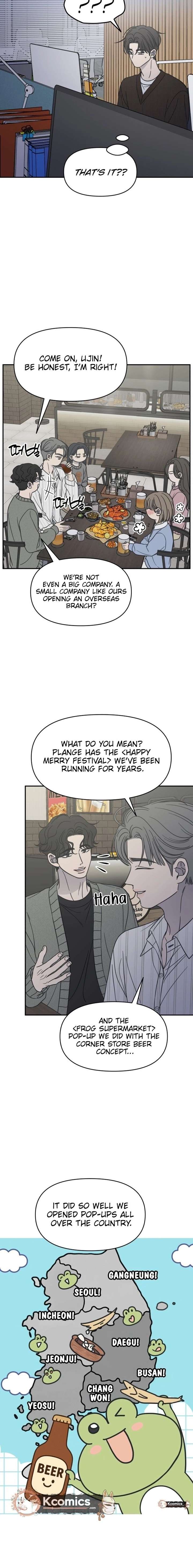 No Dating Allowed In The Office Chapter 80 83 ch 80 11