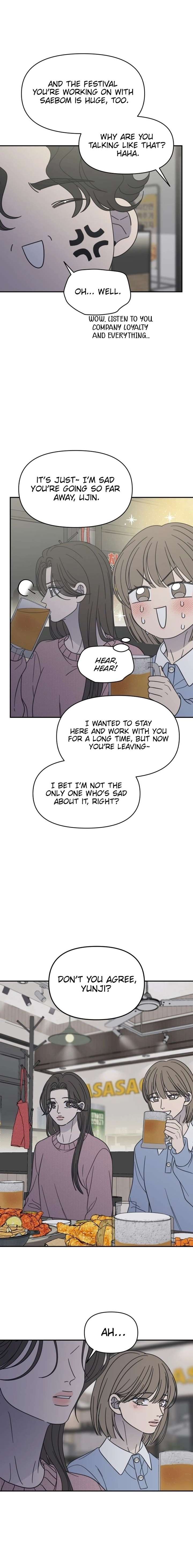 No Dating Allowed In The Office Chapter 80 84 ch 80 12