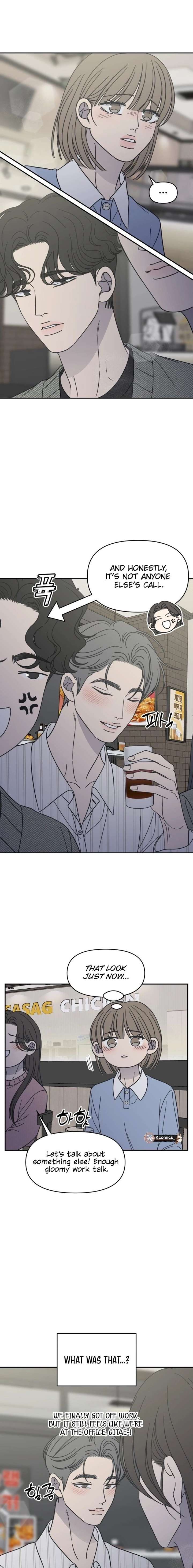 No Dating Allowed In The Office Chapter 80 87 ch 80 15