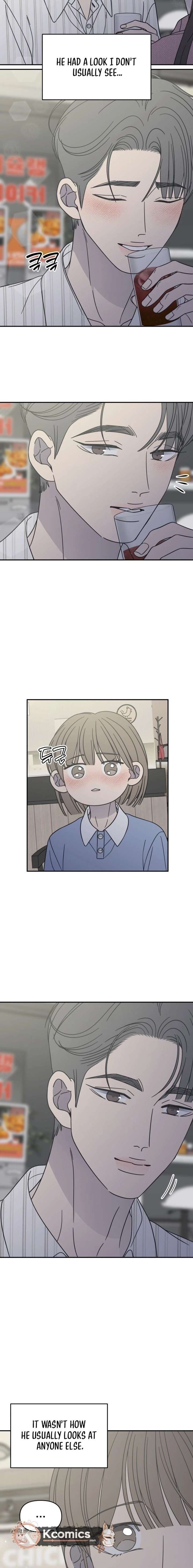 No Dating Allowed In The Office Chapter 80 88 ch 80 16