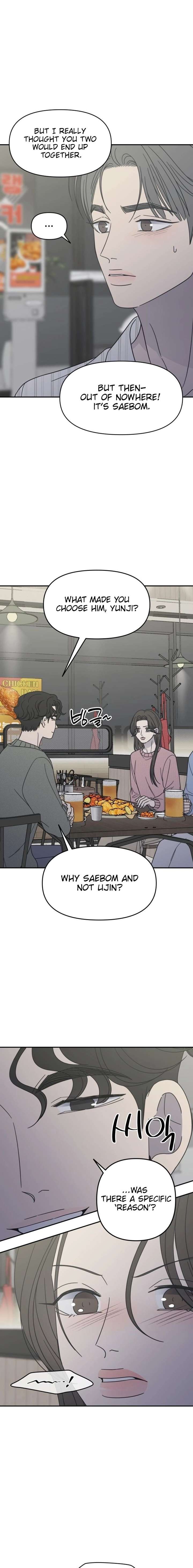 No Dating Allowed In The Office Chapter 80 91 ch 80 19