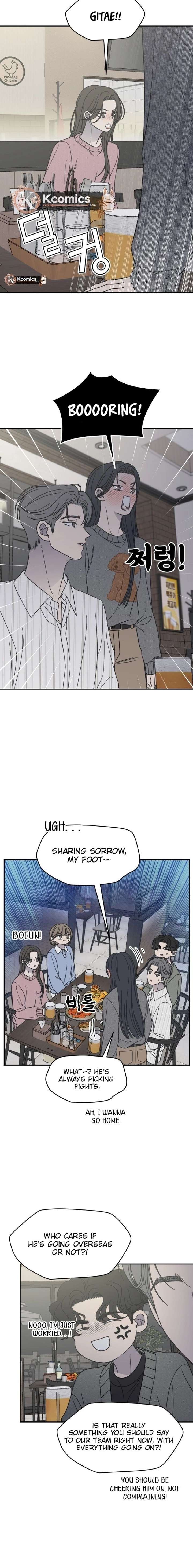 No Dating Allowed In The Office Chapter 80 92 ch 80 20