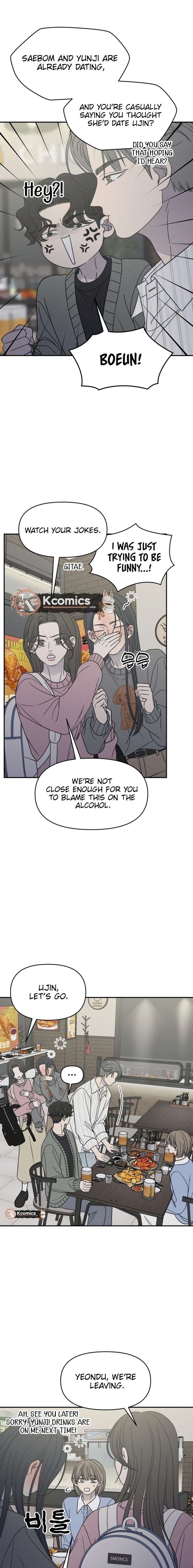 No Dating Allowed In The Office Chapter 80 93 ch 80 21