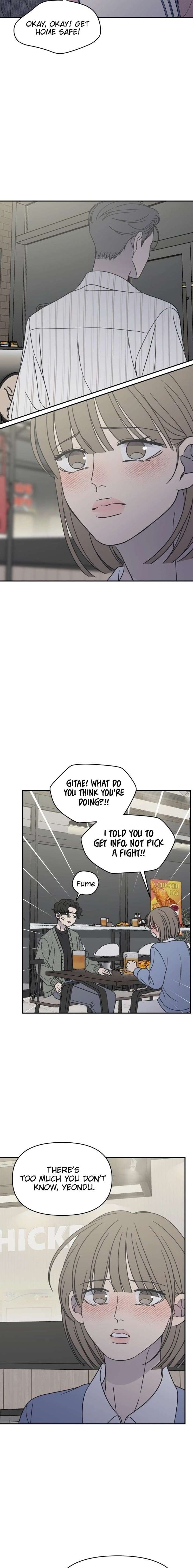 No Dating Allowed In The Office Chapter 80 94 ch 80 22