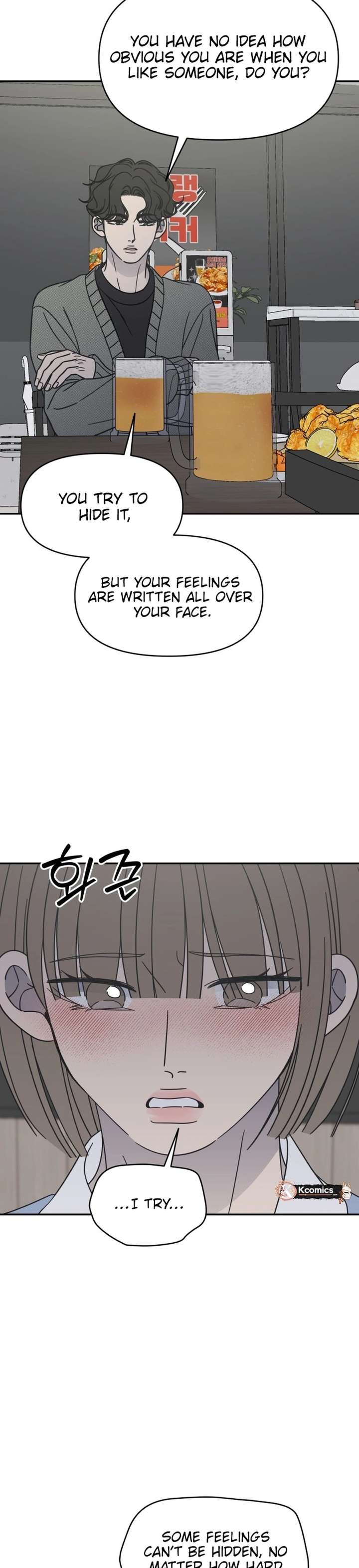 No Dating Allowed In The Office Chapter 80 95 ch 80 23