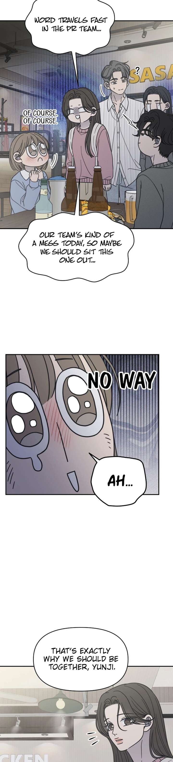 No Dating Allowed In The Office Chapter 80 76 ch 80 4