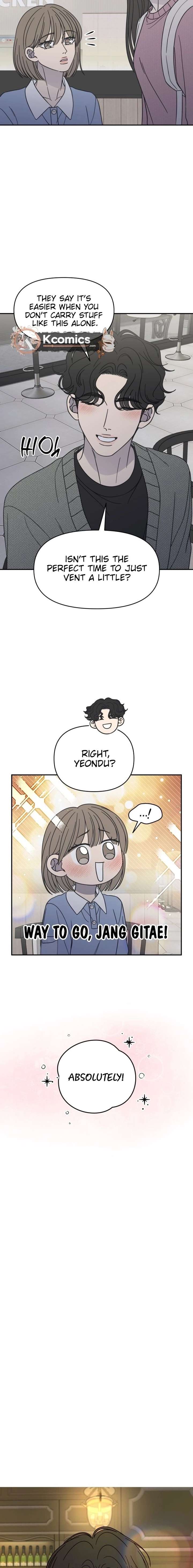 No Dating Allowed In The Office Chapter 80 77 ch 80 5