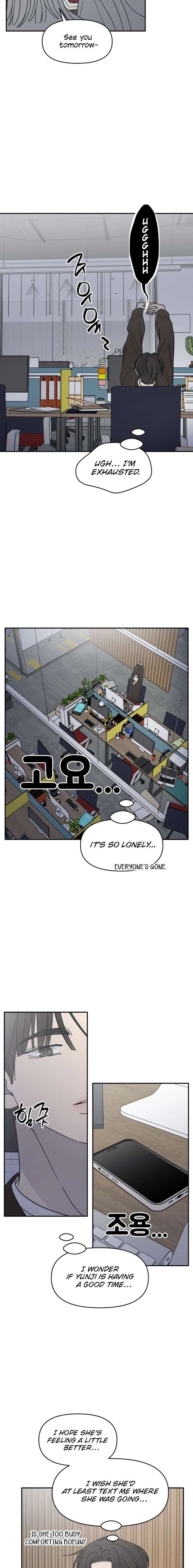 No Dating Allowed In The Office Chapter 80 79 ch 80 7