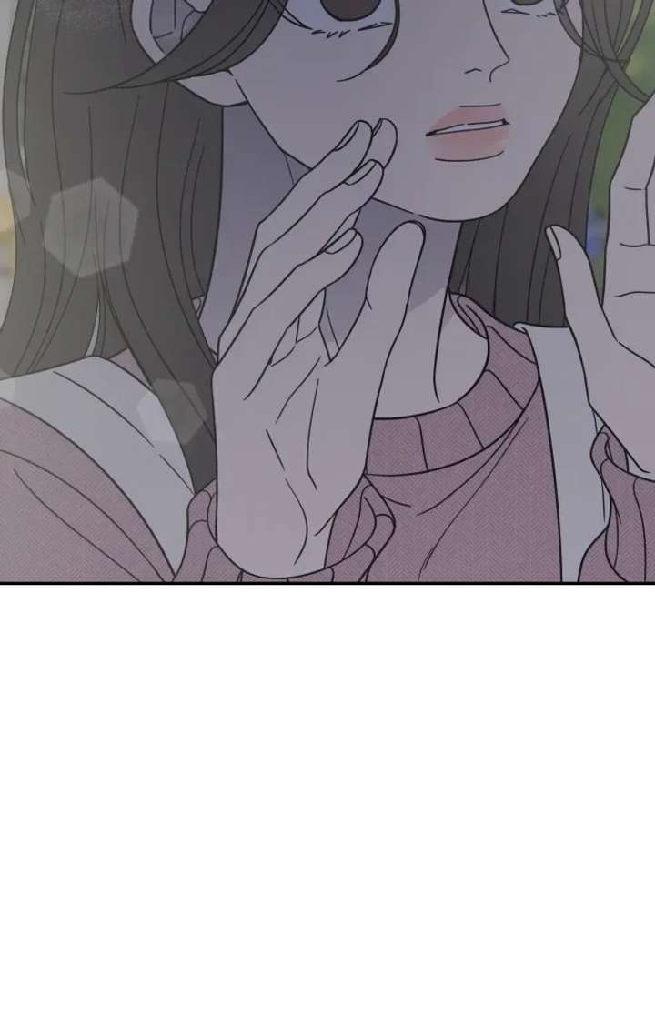 No Dating Allowed In The Office Chapter 81 127 ch 81 13