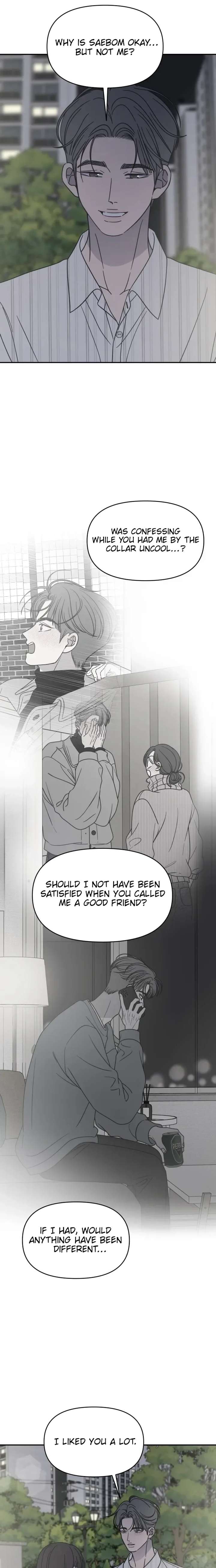 No Dating Allowed In The Office Chapter 81 128 ch 81 14