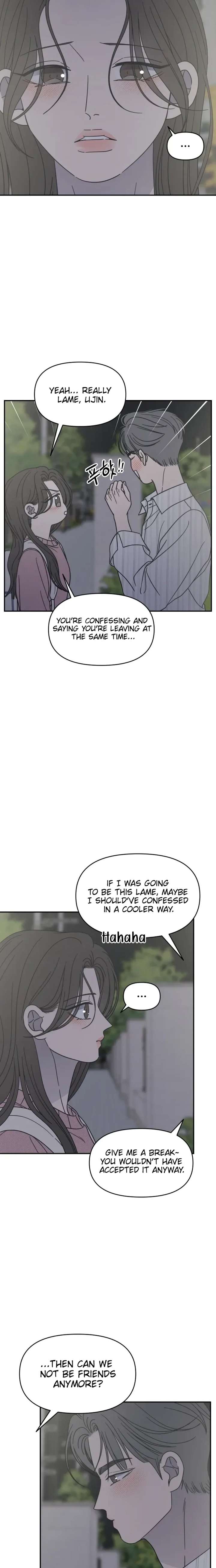 No Dating Allowed In The Office Chapter 81 131 ch 81 17
