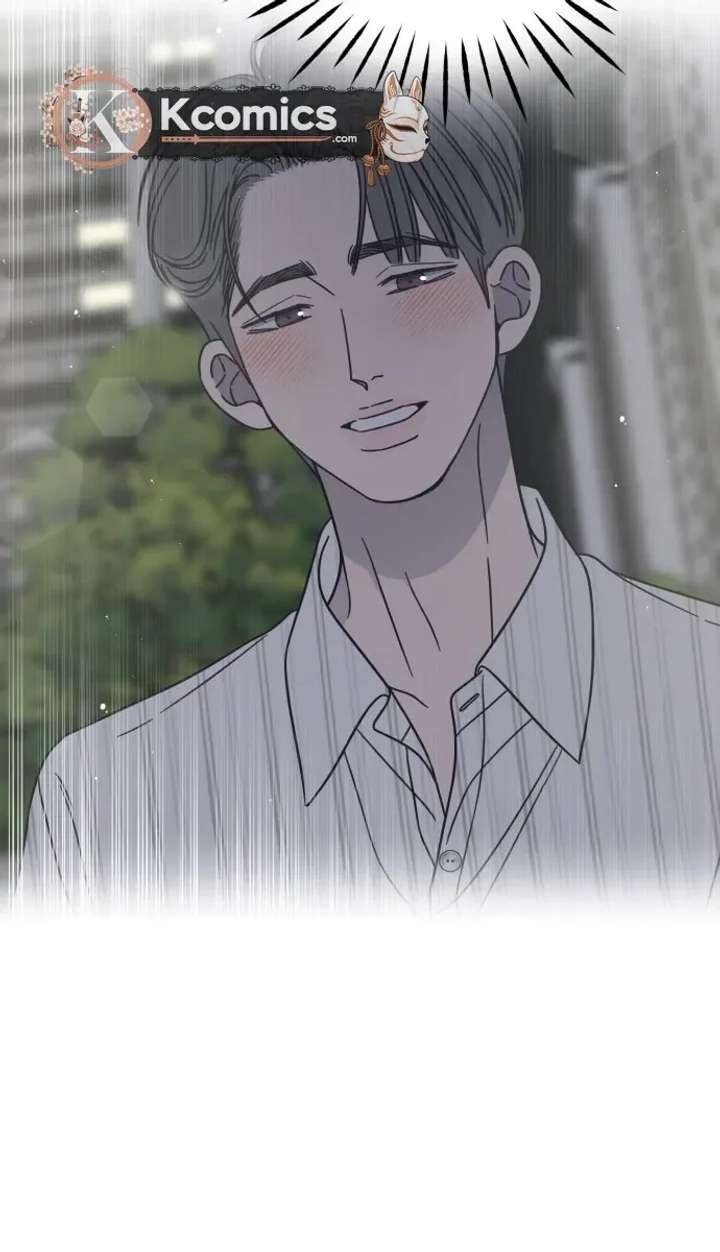 No Dating Allowed In The Office Chapter 81 133 ch 81 19