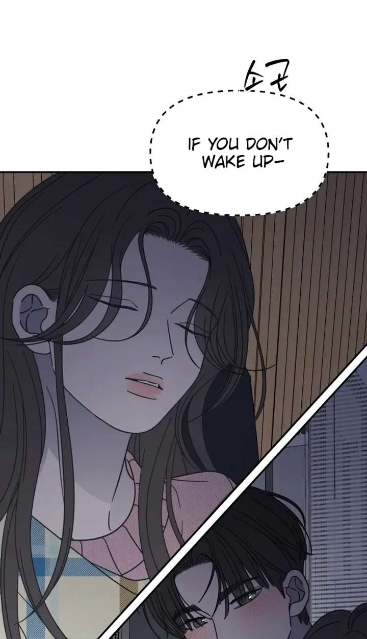 No Dating Allowed In The Office Chapter 81 139 ch 81 25