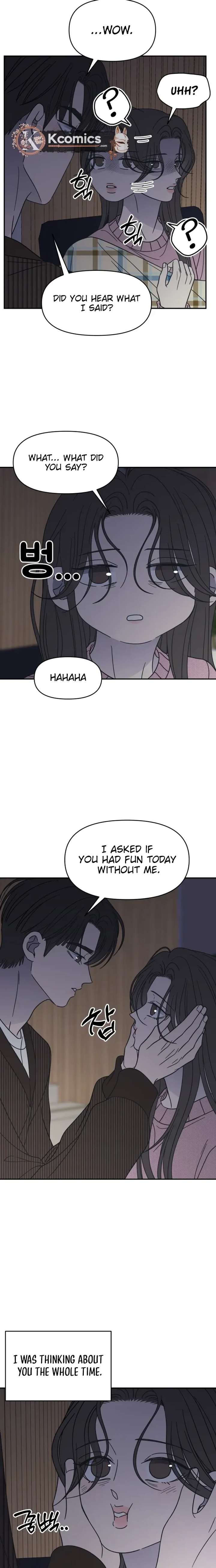 No Dating Allowed In The Office Chapter 81 141 ch 81 27